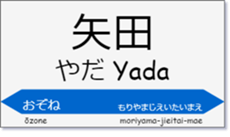 98063103