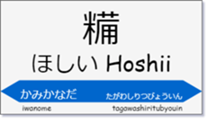 98063106
