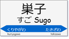 98063110