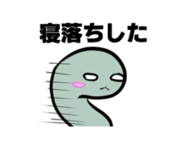 980659