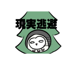 980675