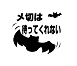 980682