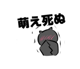 980683