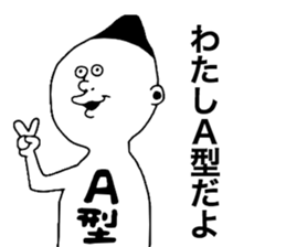 9806856