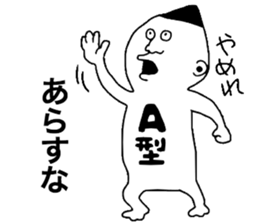 9806862