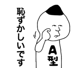 9806863