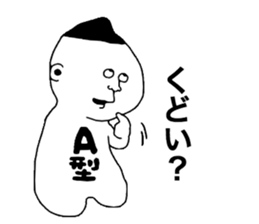 9806868