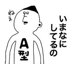9806873