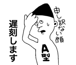 9806875
