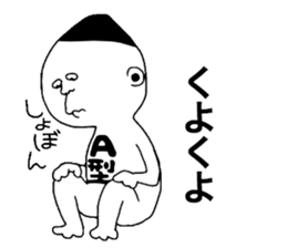 9806881