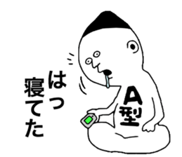 9806885