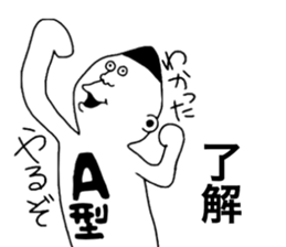 9806887