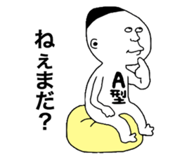 9806894