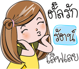 98069147