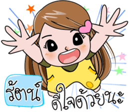 98069155