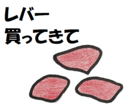 98075920