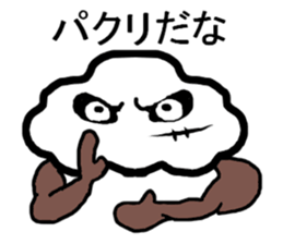 9807649