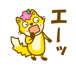 9808892