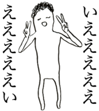 9808897