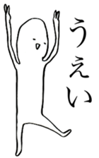 9808898