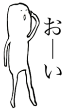 9808914