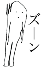 9808926