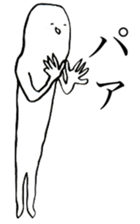 9808931