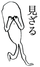 9808933