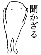 9808935
