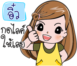 98096872