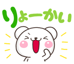 9810882