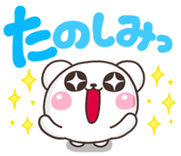 9810887