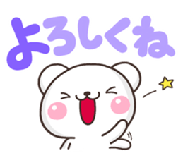 9810896