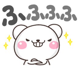 9810906