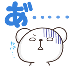 9810908