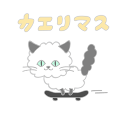9811405