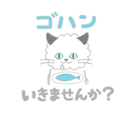 9811420