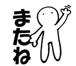 9811482
