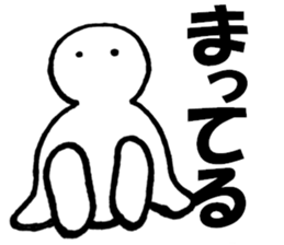 9811486