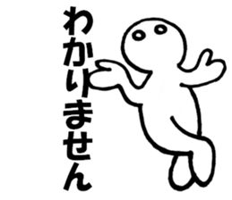 9811489