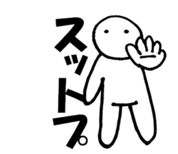 9811493