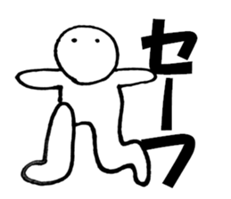 9811494