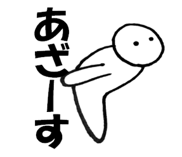 9811495