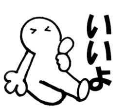 9811507