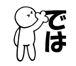 9811516