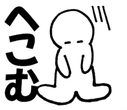9811517