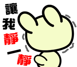 9811572