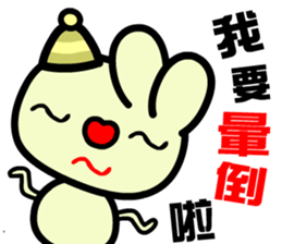 9811577