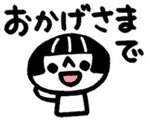 9812096