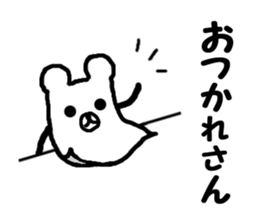 9812242